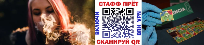 Все наркотики Киреевск Конопля  Галлюциногенные грибы  ГАШ  Меф 