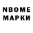 Первитин пудра Mr. MFreeze