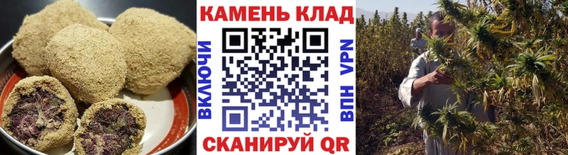 купить наркотики сайты  Киреевск  Cannafood конопля 