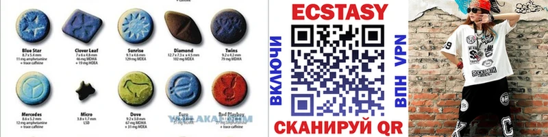 Экстази TESLA  Киреевск 