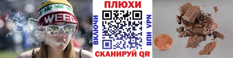 что такое   Киреевск  ГАШИШ Изолятор 