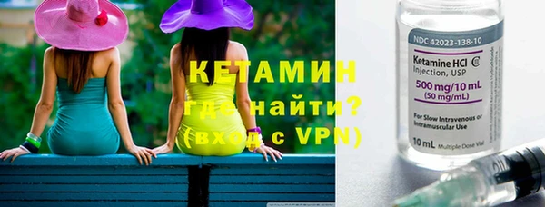 не бодяженный Армянск