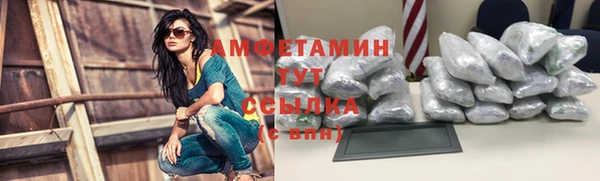 не бодяженный Армянск
