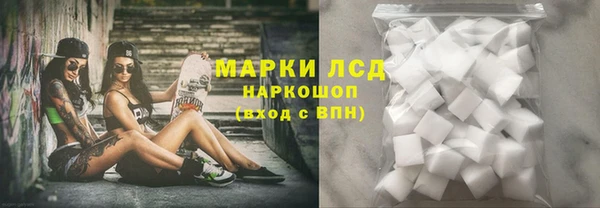 не бодяженный Армянск