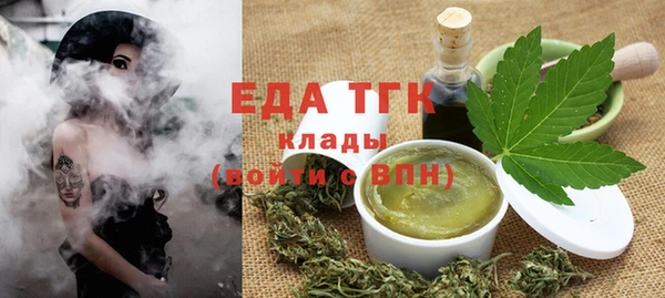 марихуана Алзамай