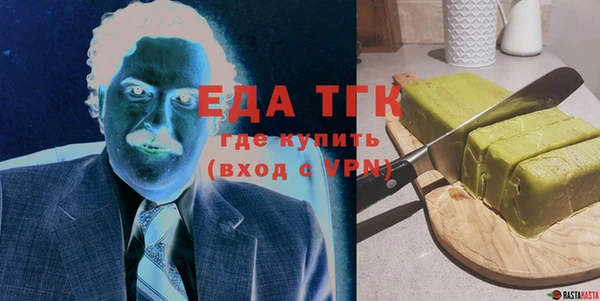 не бодяженный Армянск