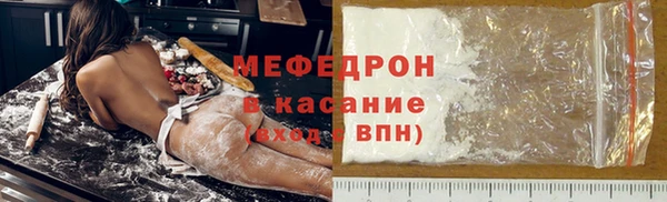 не бодяженный Армянск
