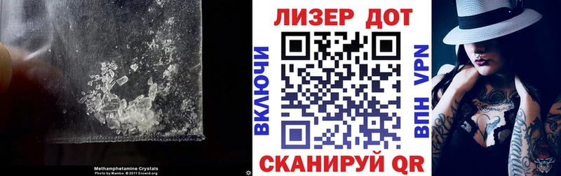 Лсд 25 экстази ecstasy  Киреевск 